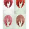 Cosrea Multipurpose Short Layered Cosplay Wig