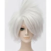 Cosrea Cosplay Wigs Naurto Kakashi Silver White Cosplay Wig